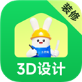3d装修设计软件免费版v1.4.1