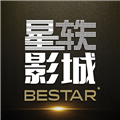 星轶影城appv3.5.0