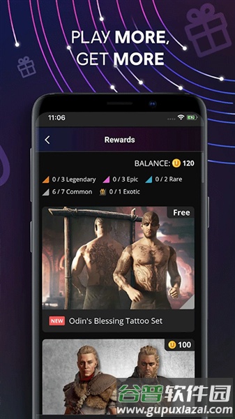 Uplay手机版截图3