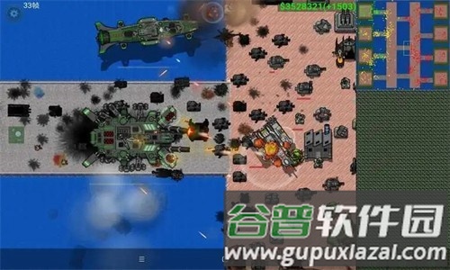 铁锈战争末世奔赴最新版截图6