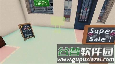 漫画书店模拟器安卓版截图1