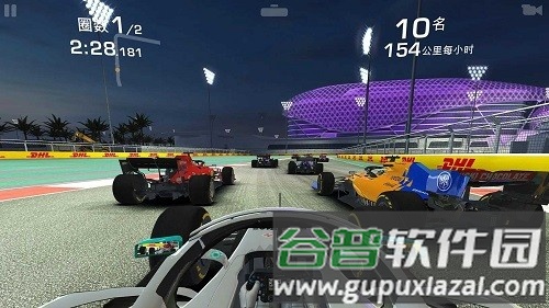 真实赛车3存档版无限金币版截图4