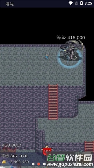 坚决英雄rpg无限金币内购版截图3