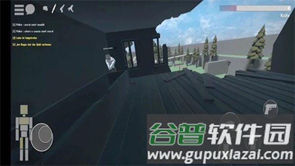 g沙盒社区联机版最新版截图4