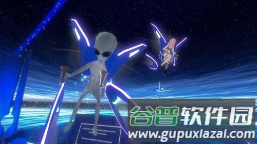 vrchat2025手机版截图5