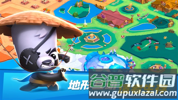 动物王者百度渠道服截图2
