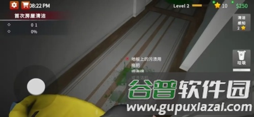 犯罪现场清洁工无限金币版截图4
