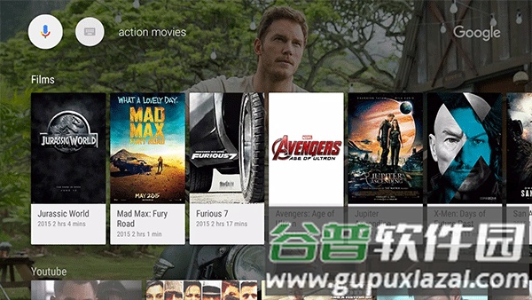 谷歌浏览器tv版官方版截图1