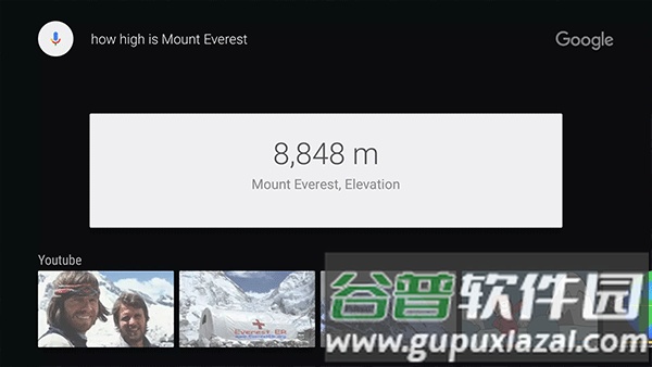谷歌浏览器tv版官方版截图2