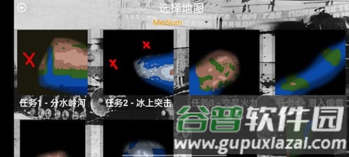 铁锈战争钢铁洪流2mod版截图4