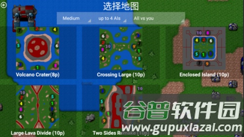 铁锈战争星球大战模组无限金币版截图2