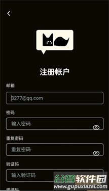 Moome安卓版截图4