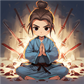 这剑仙只炼剑内置菜单版v2.2.0