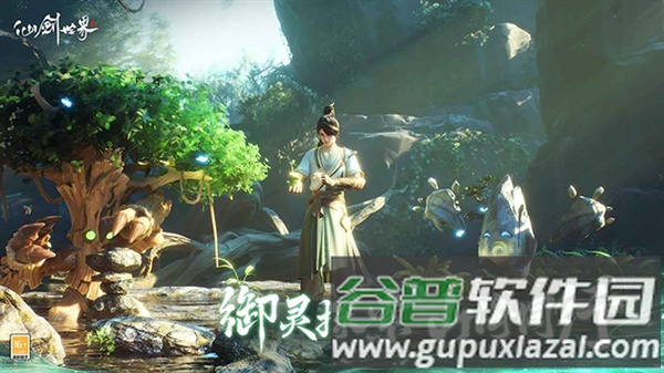 仙剑世界测试版截图5