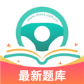 爱考仕交规v1.3.3