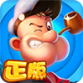 大力水手跑酷官方正版v1.1.5