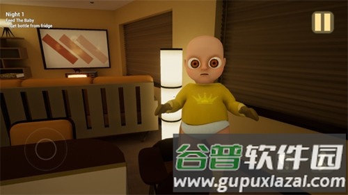 恐怖婴儿（黄衣婴儿）模拟器截图4