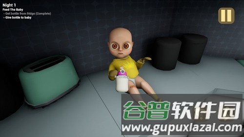 黄衣婴儿截图2