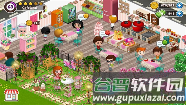 Cafeland最新版截图1
