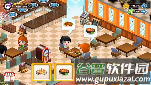 Cafeland最新版截图2