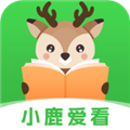 小鹿爱看官方版v1.0.7.2