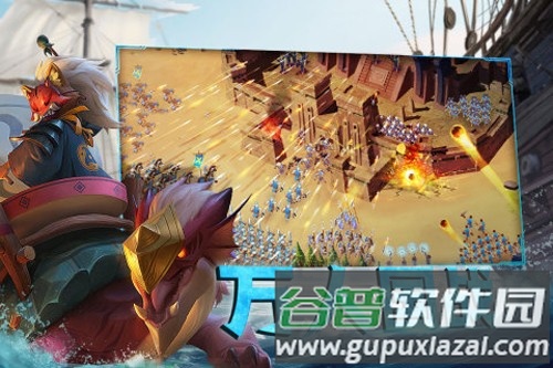 剑与家园遥点版本截图5