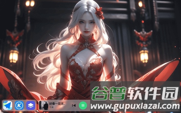 氢桌面车机版安装包截图2
