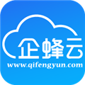 企蜂云手机版v2.2.63