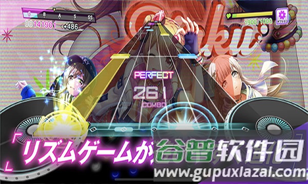 d4dj groovy mix安卓截图2
