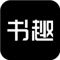 书趣阁安卓手机版v1000