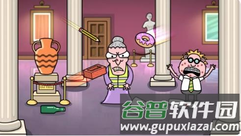痛打老师2手机版截图3
