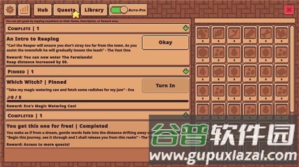 瓦斯特里亚的回响最新版截图1
