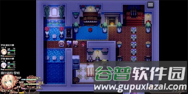 祛魅4化始无限金币版截图4
