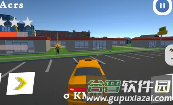 阿卡迪亚出租车模拟器安卓版截图2