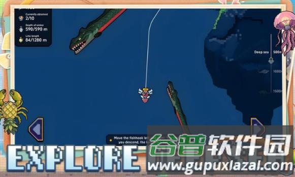 刮鳞狂潮安卓版截图1