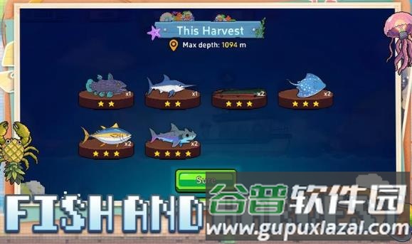 刮鳞狂潮安卓版截图2