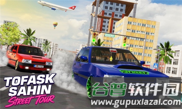 大师驾驶街头之旅手游截图4
