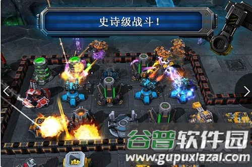 银河掌控最新版中文截图1