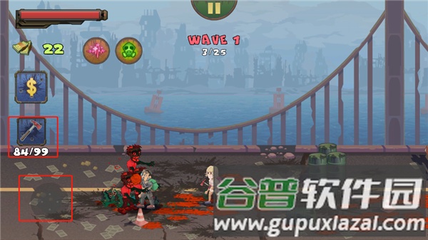 两个家伙与僵尸2内置功能菜单版截图2
