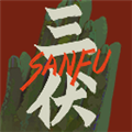 三伏游戏最新版v1.0
