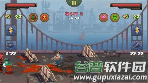 两个家伙和僵尸2内置作弊菜单截图4
