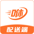 咻咻易达骑手appv8.9.4
