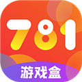 781游戏盒子v3.0.25905