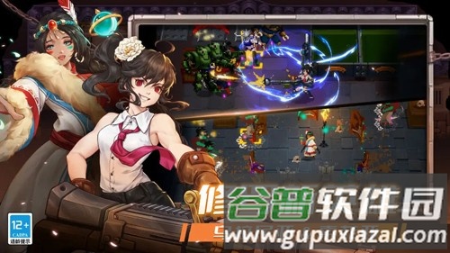 战魂铭人折相思最新版截图1