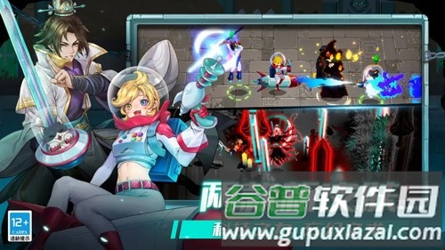 战魂铭人折相思最新版截图3