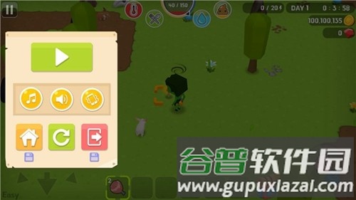 生存大世界2025最新版本截图4