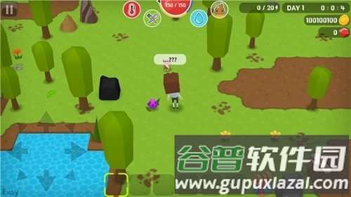 生存大世界2025最新版本截图5