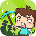 生存大世界v2.8.0