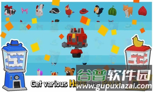 生存大世界截图2