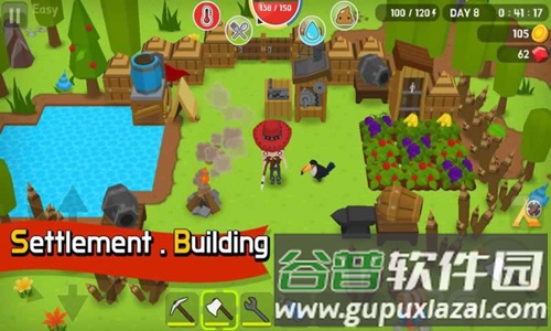 生存大世界截图3